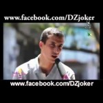 DZjoker : Bétisier 2012 !!!A NE PAS RATER
