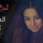 المسلسل الجزائري الخاوة – الحلقة 23 Feuilleton Algérien ElKhawa – Épisode 23 I