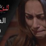 المسلسل الجزائري الخاوة – الحلقة 25 Feuilleton Algérien ElKhawa – Épisode 25 I